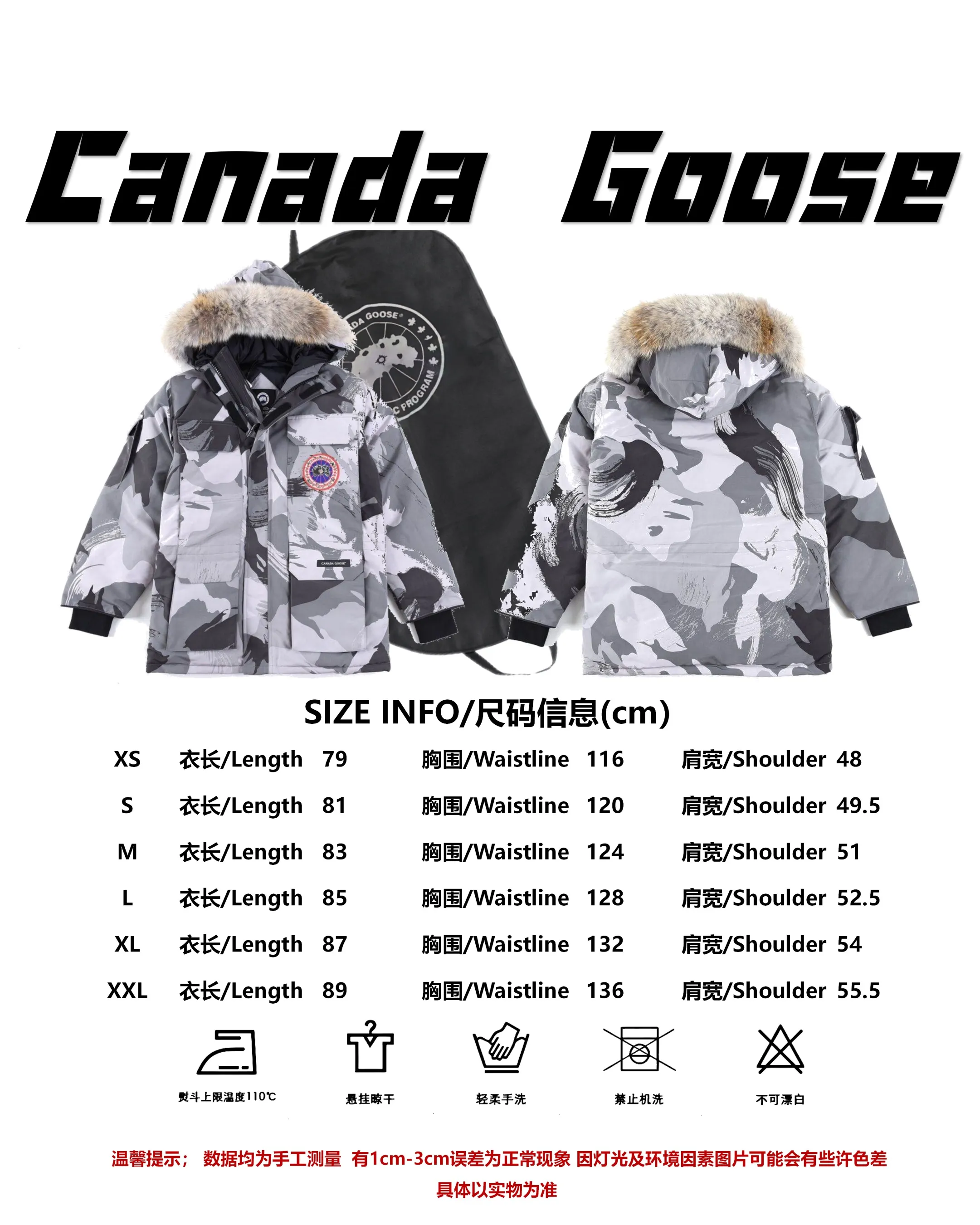 Size reference P780